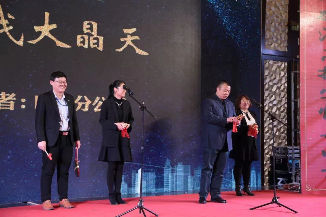 1551358151784738.jpg 山東.jpg