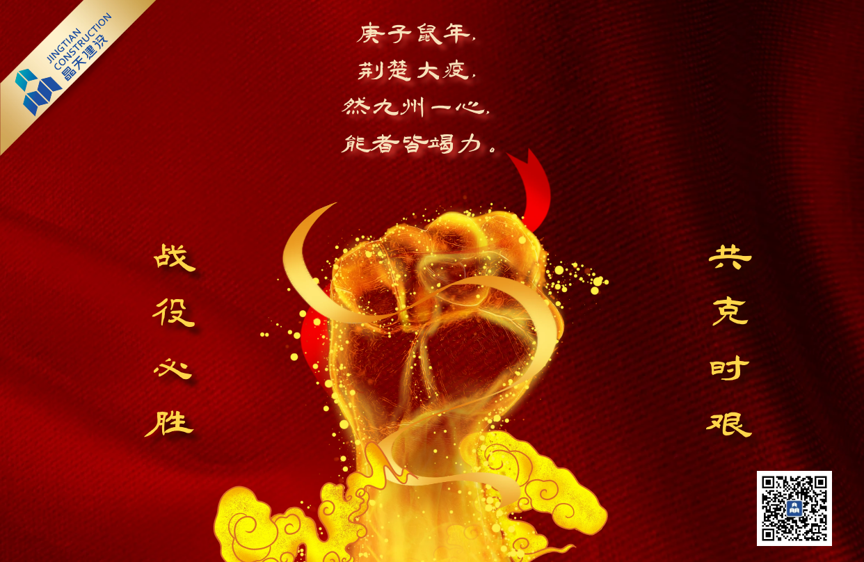 1582890229914477.png 捐贈.png